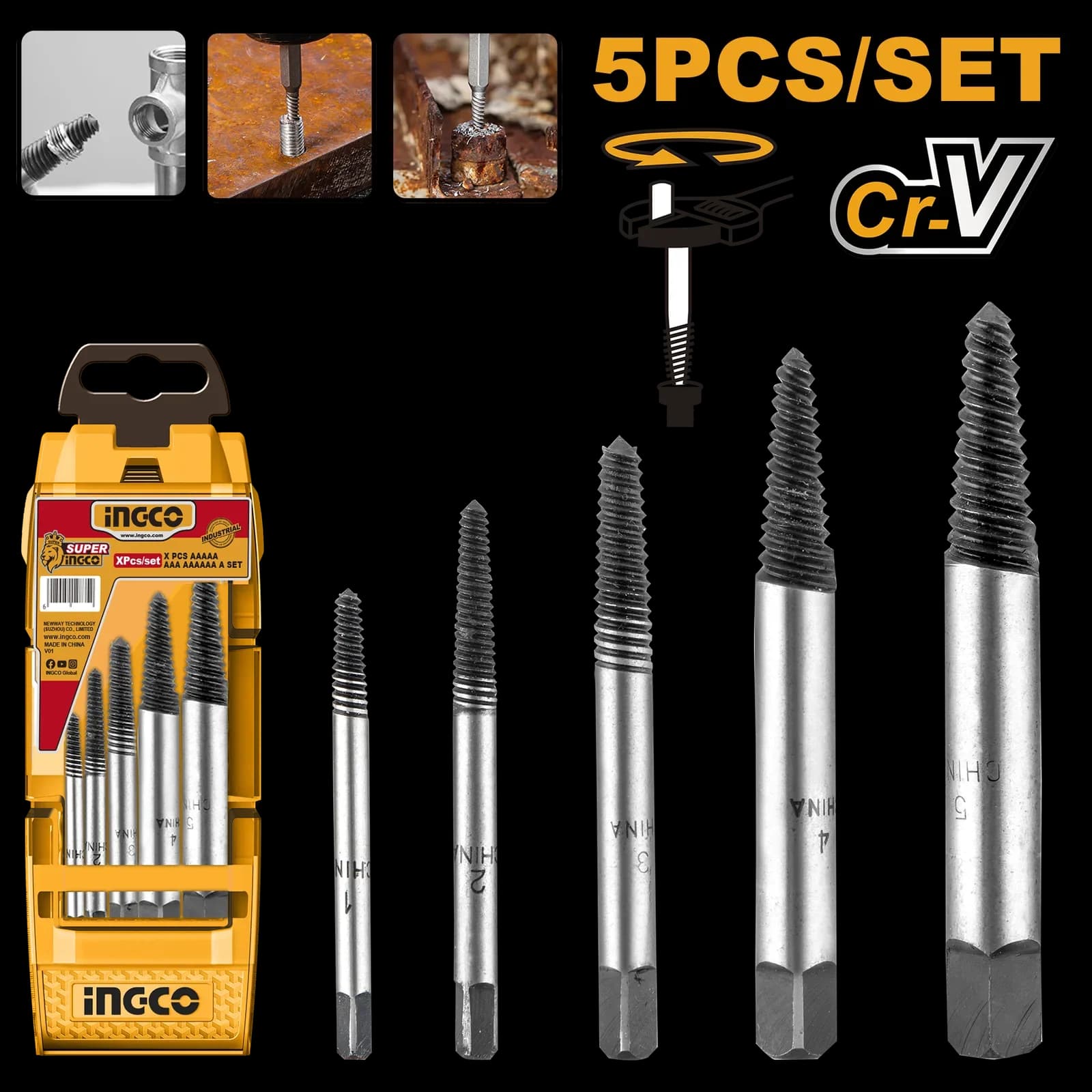 Набор экстракторов для болтов ASE008 5шт INGCO INDUSTRIAL