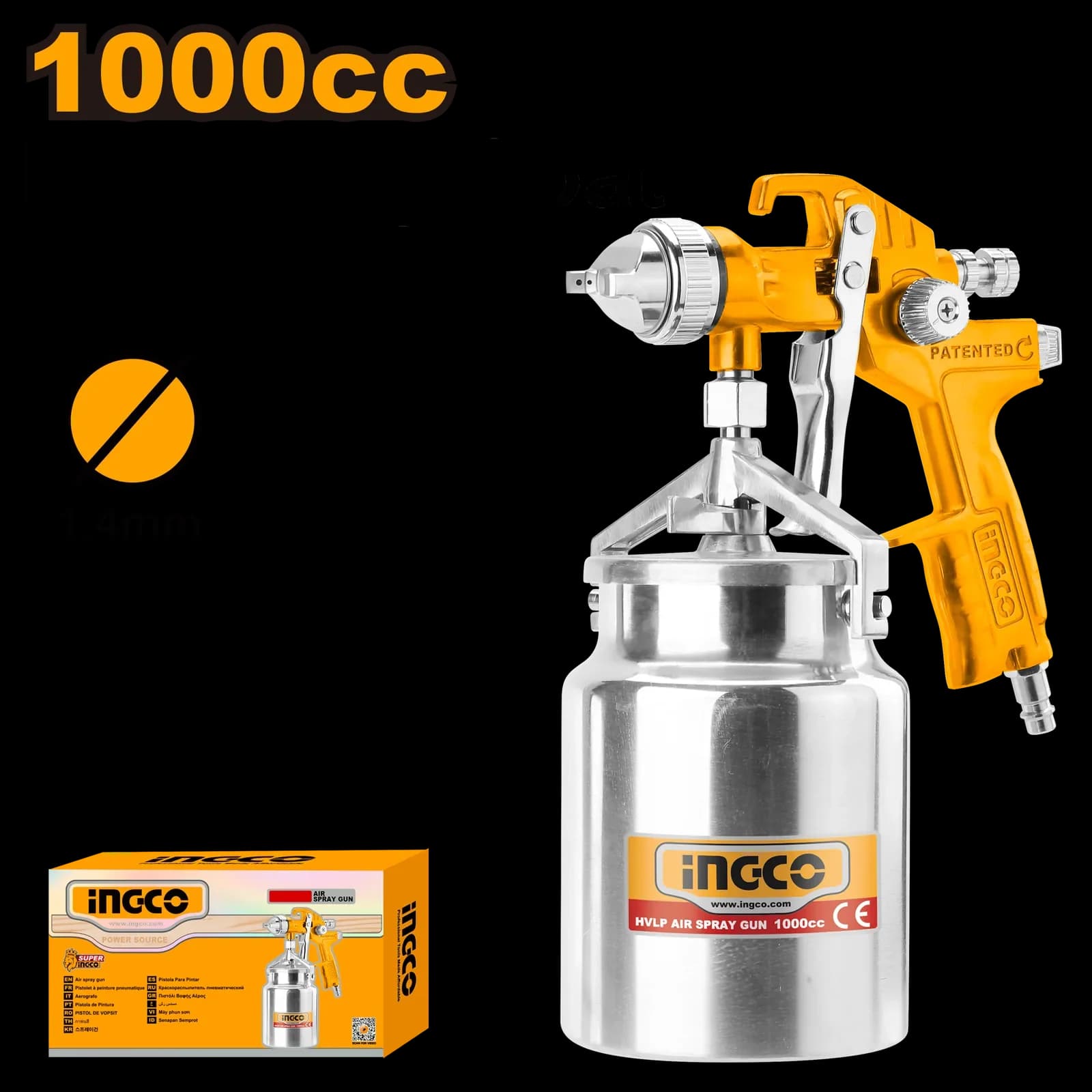 Краскопульт пневматический ASG2101 INGCO, коробка SUPER