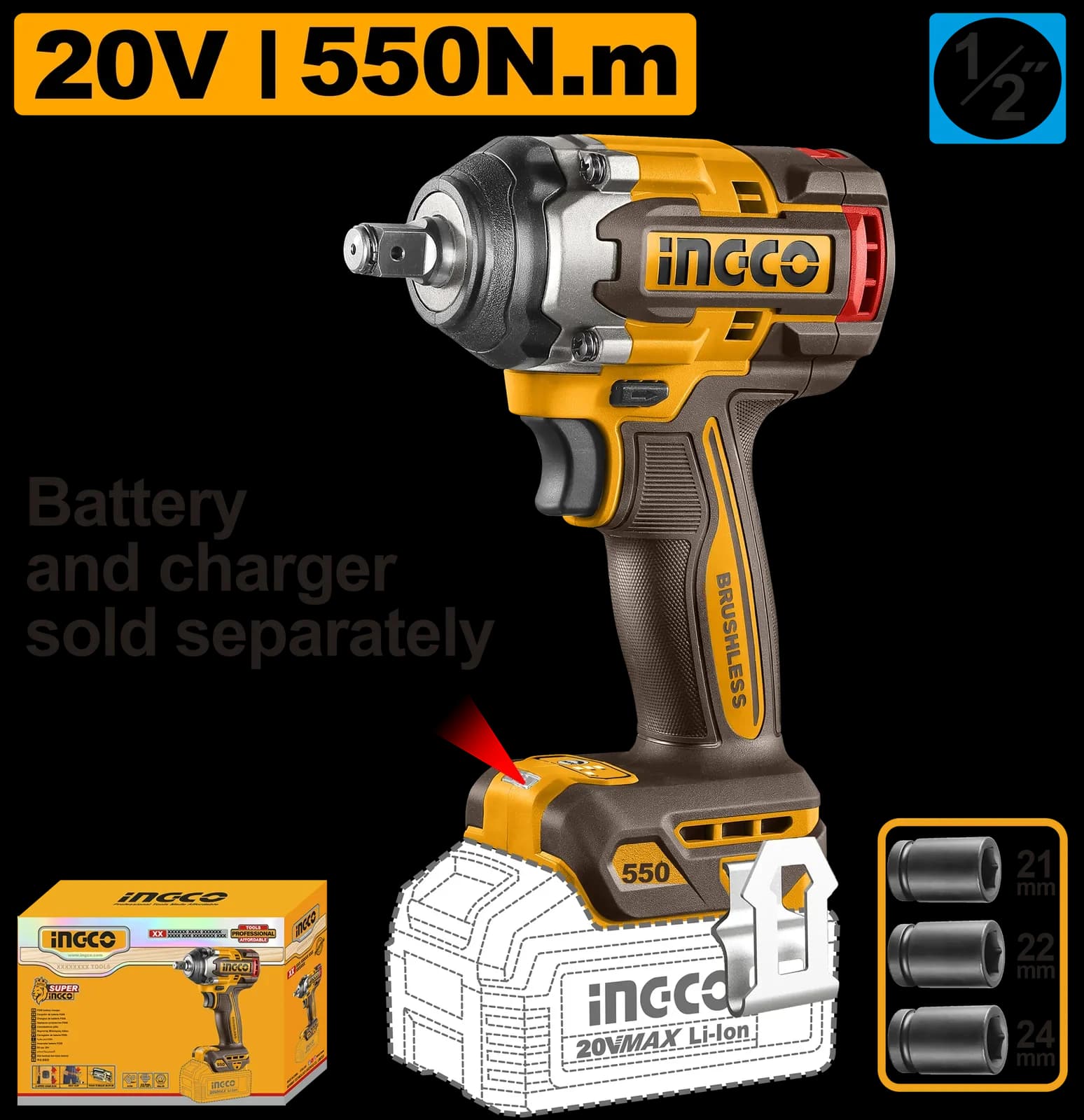Гайковерт CIWLI20551 550Нм, Акк, Б/щ, P20S(20В) INGCO, без АКБ и ЗУ, коробка INDUSTRIAL