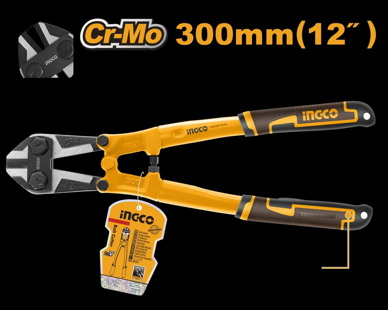 Болторез HBC0812 INGCO INDUSTRIAL