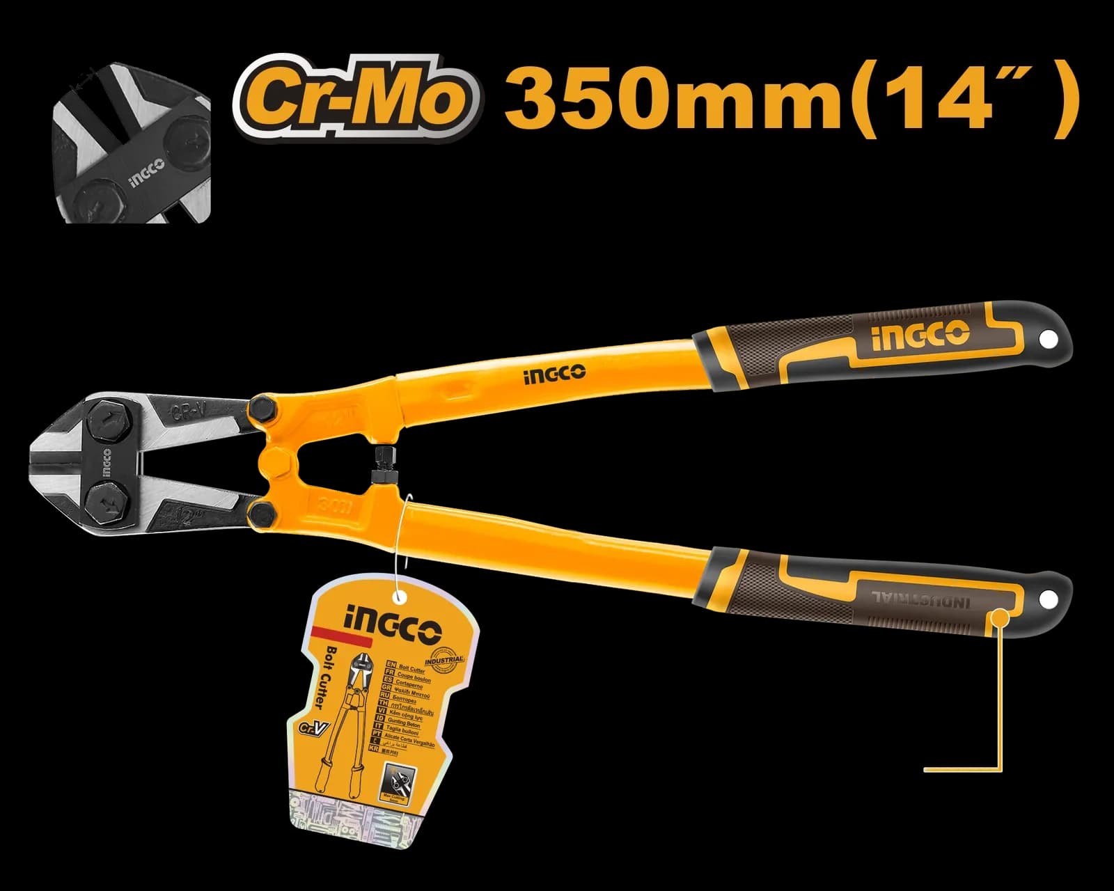 Болторез HBC0814 INGCO INDUSTRIAL