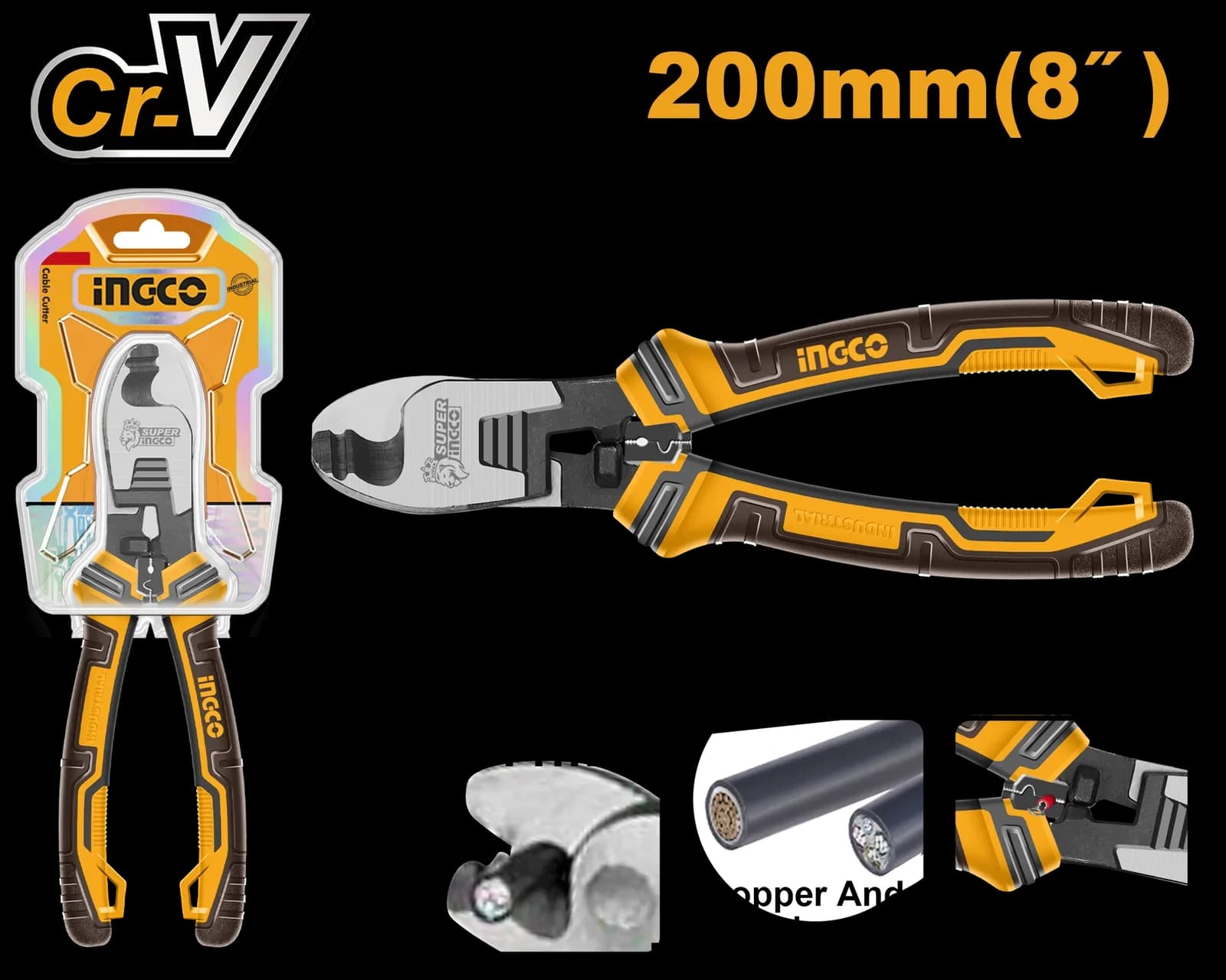 Кабелерез HCCB0208 INGCO, блистер INDUSTRIAL
