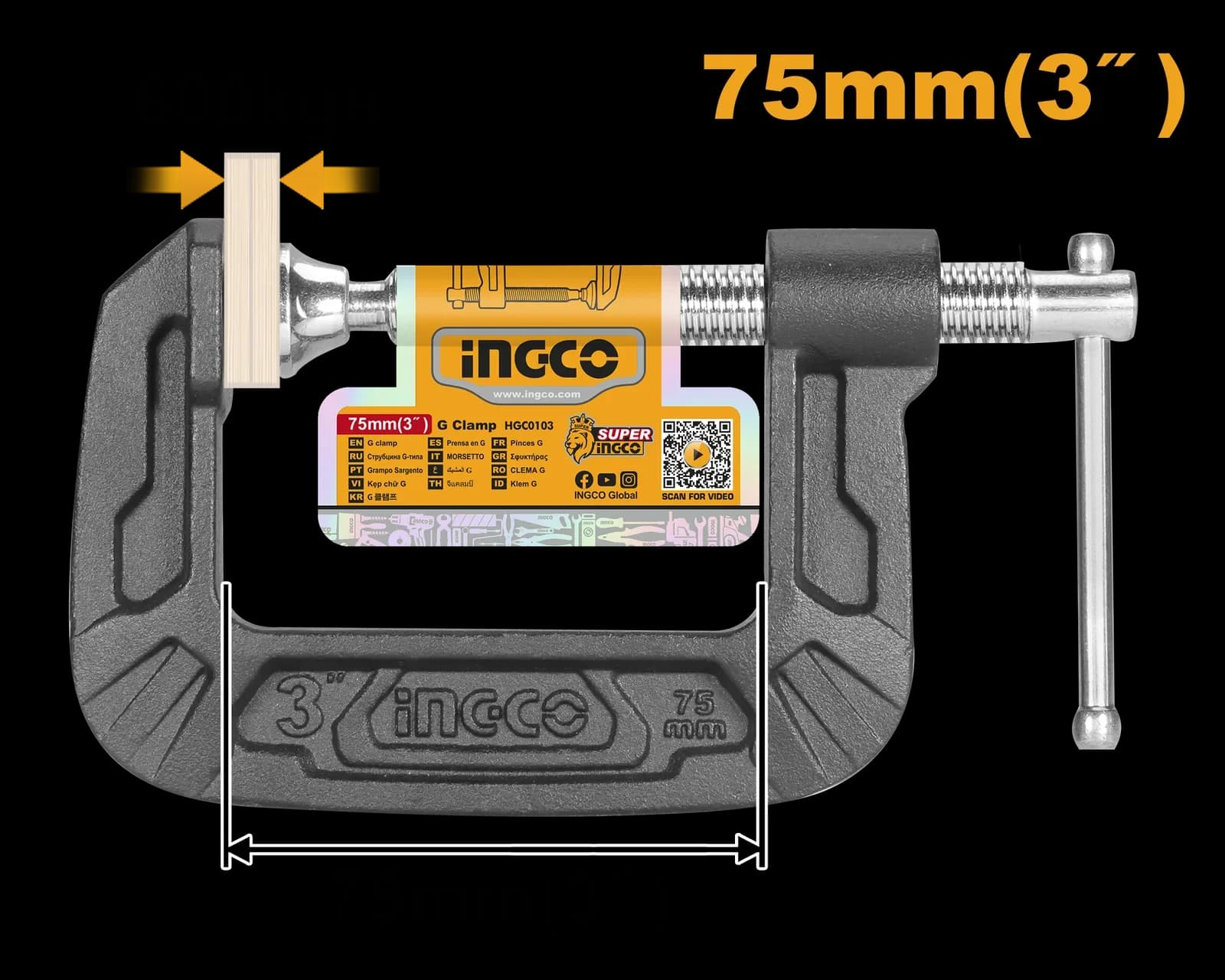 Струбцина G-образная HGC0103 INGCO INDUSTRIAL