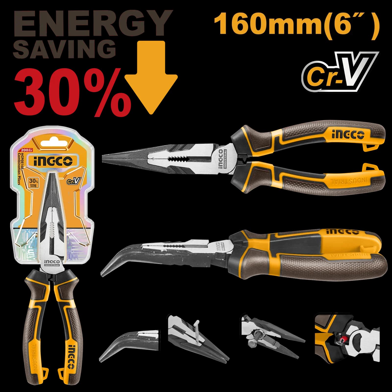 Тонкогубцы HHBNP28160 INGCO, блистер INDUSTRIAL