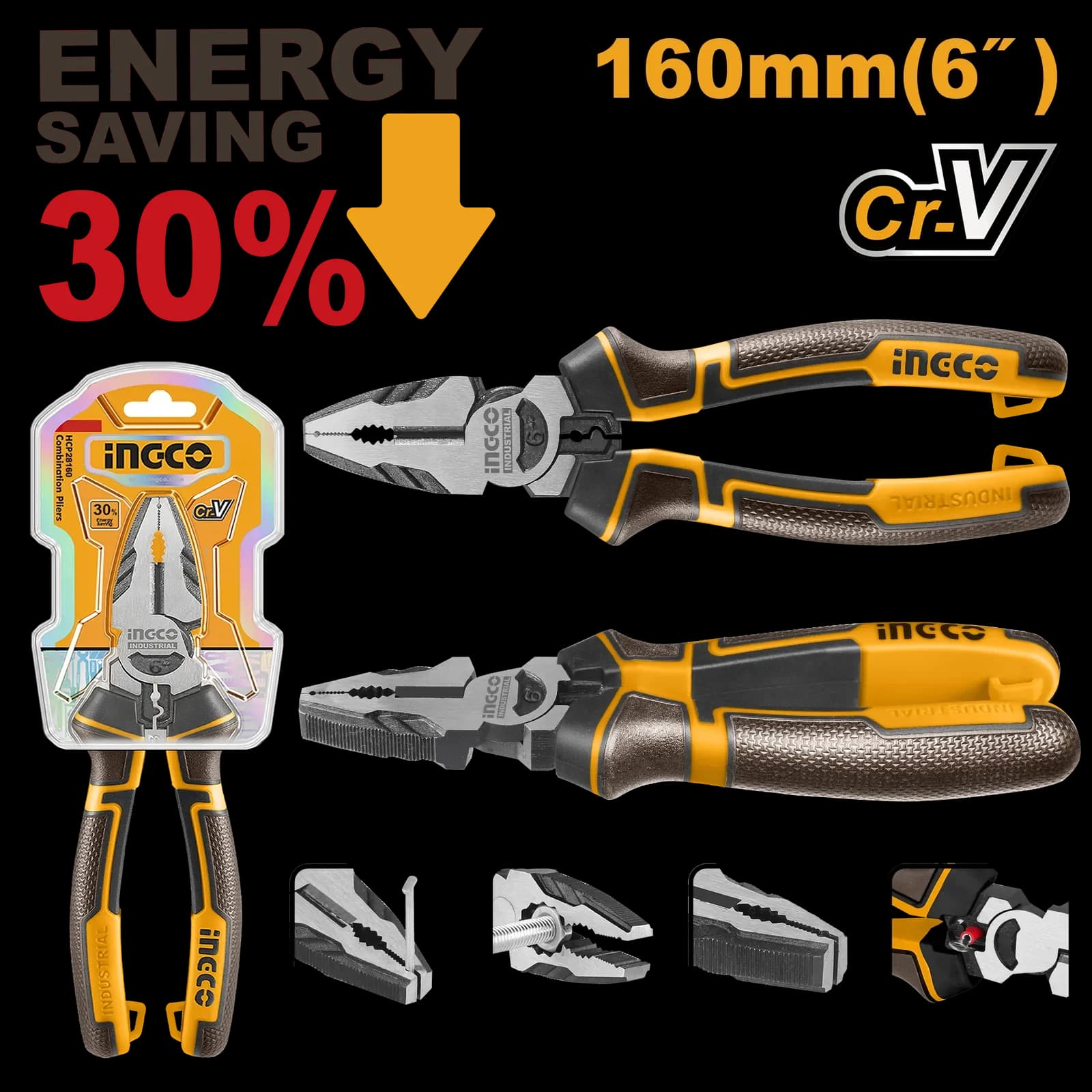 Плоскогубцы HHCP28160 INGCO, блистер INDUSTRIAL