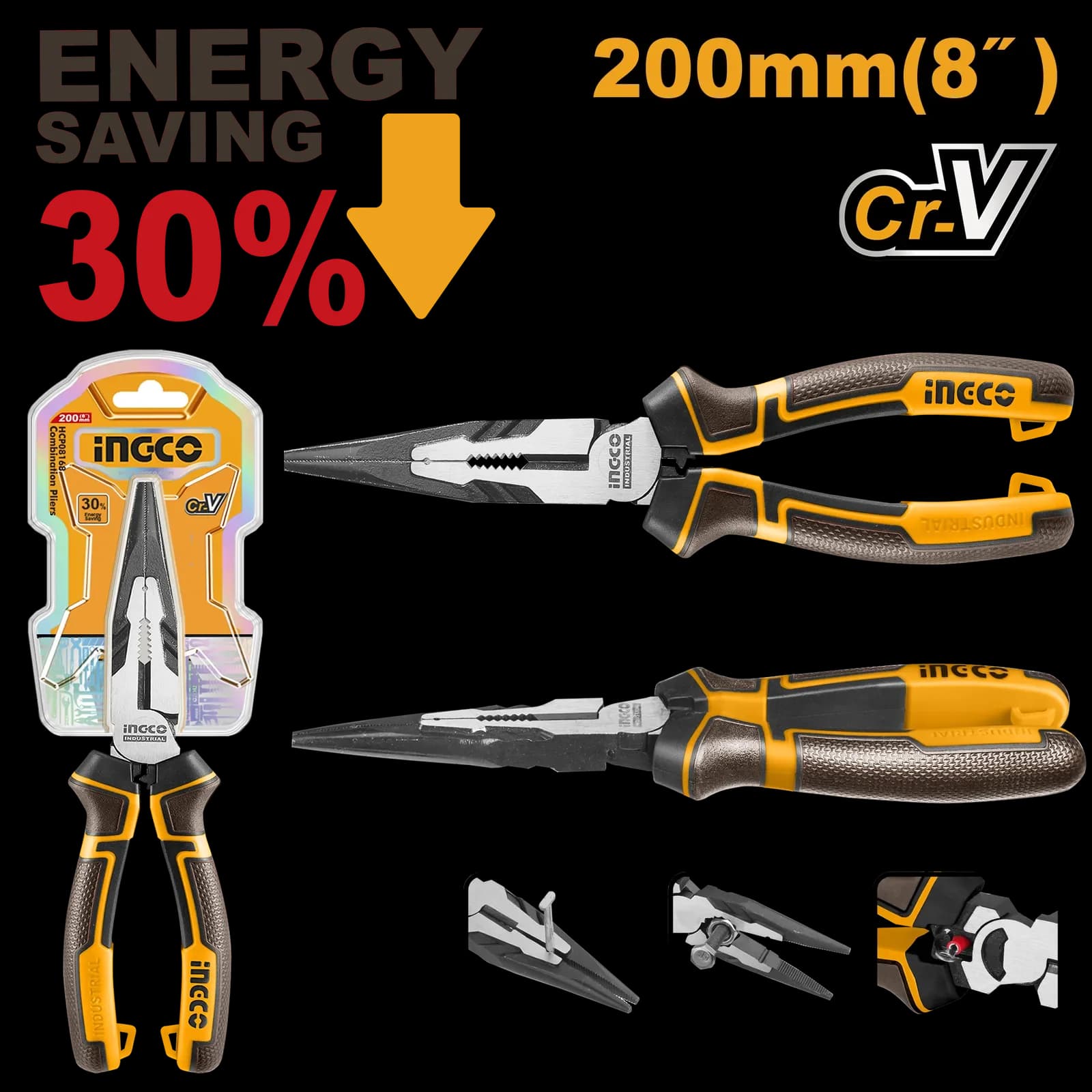 Тонкогубцы HHLNP28200 INGCO, блистер INDUSTRIAL