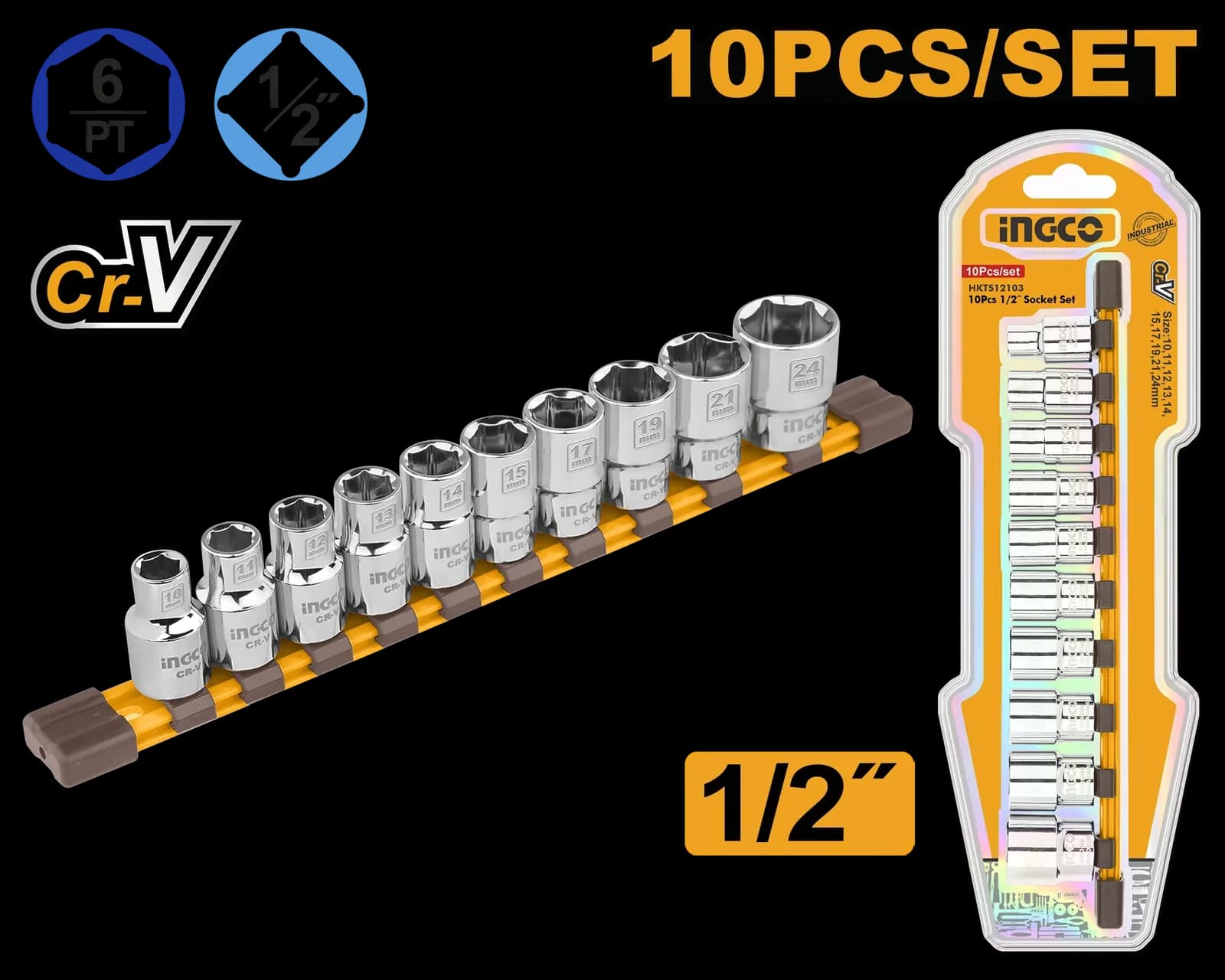 Набор торцевых головок HKTS12103 INGCO INDUSTRIAL