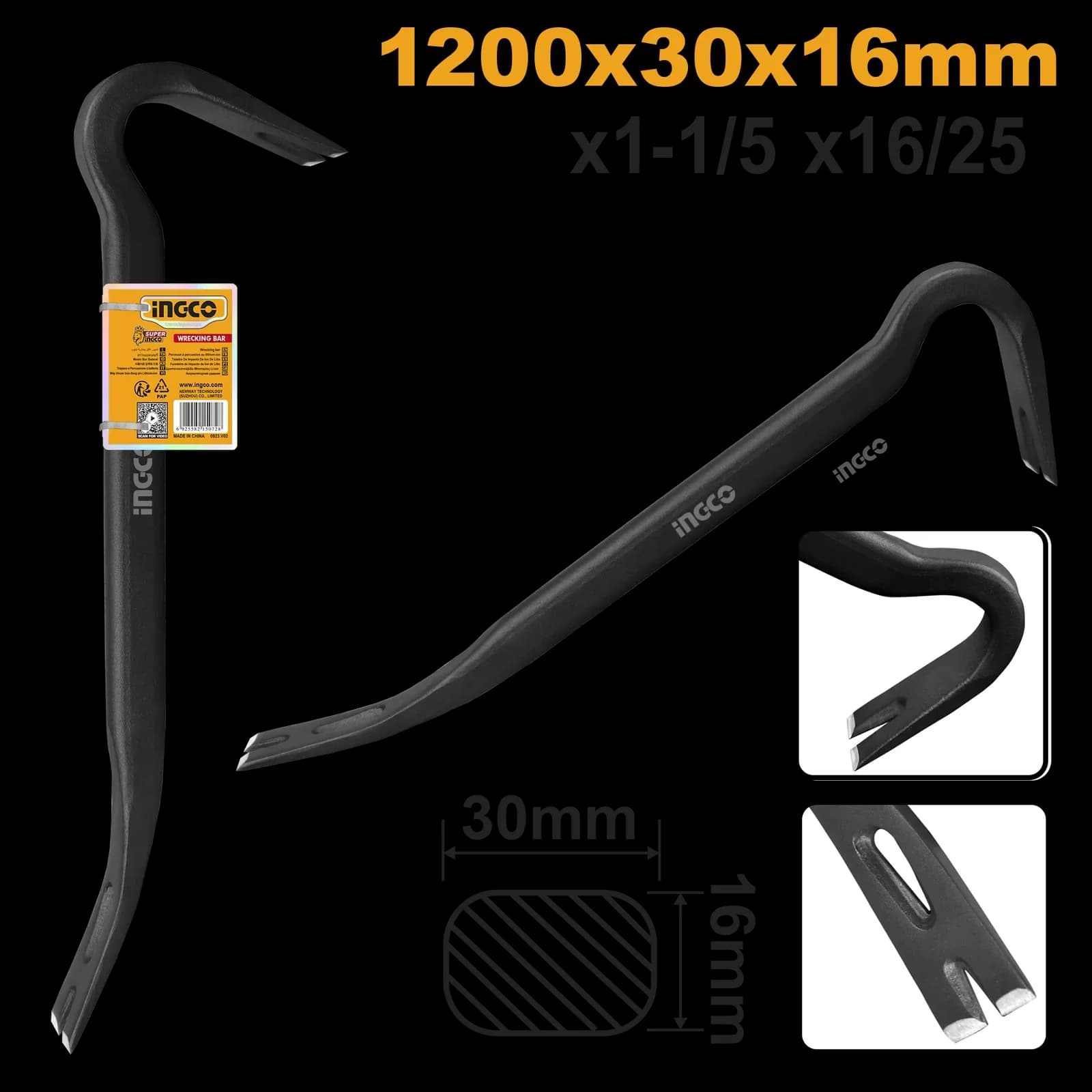 Лом-гвоздодер HWBA01482 INGCO INDUSTRIAL