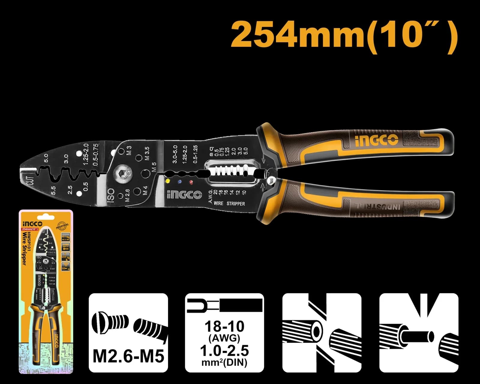 Стрипер HWSP101 INGCO INDUSTRIAL