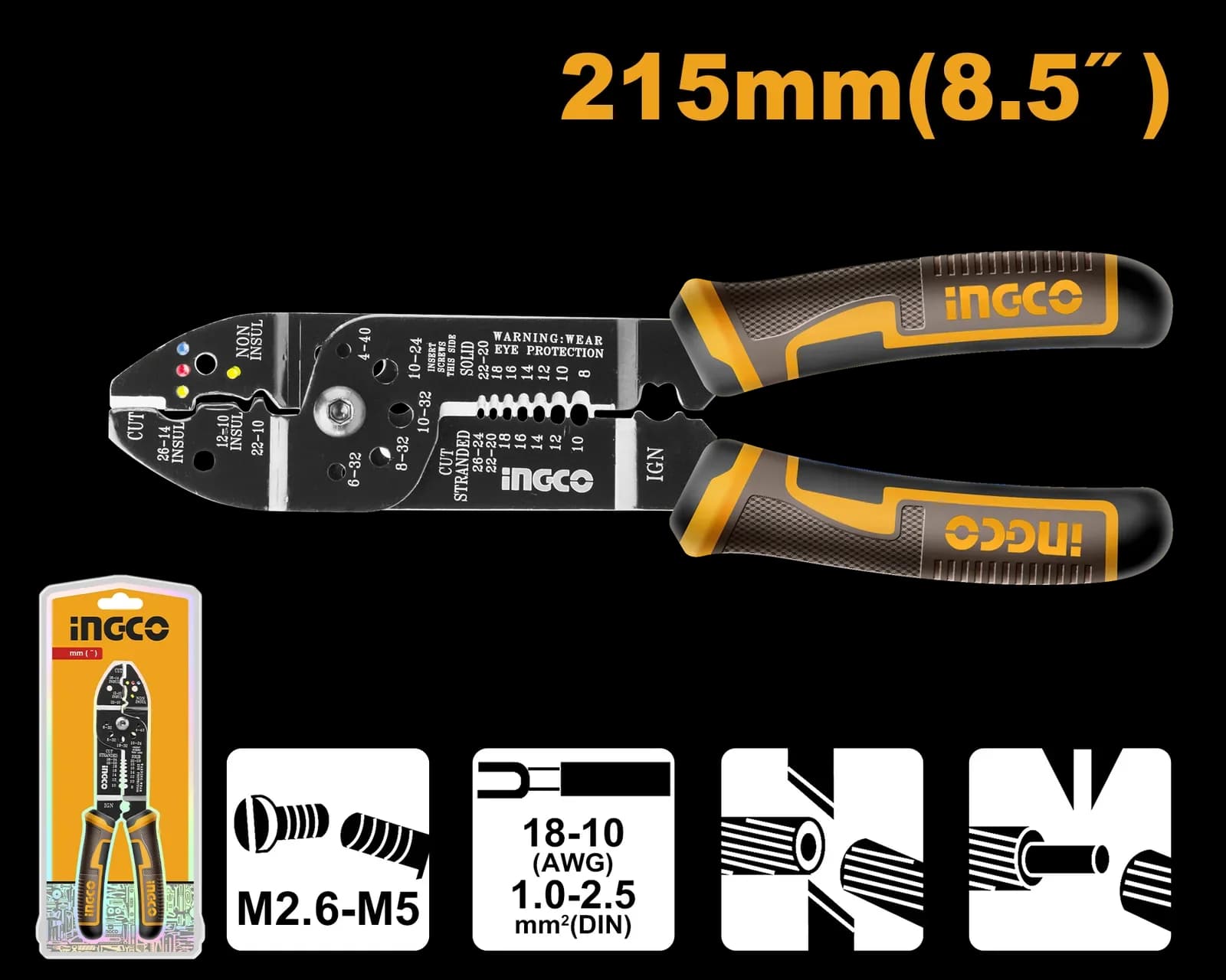 Стрипер HWSP851 INGCO STANDARD