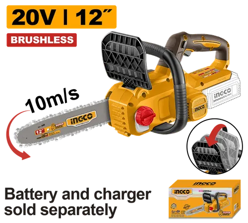 Пила цепная CGSLI20126 12", акк, Б/щ, P20S (20В) INGCO, без АКБ и ЗУ INDUSTRIAL