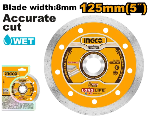 Диск алмазный отрезной DMD021252 125мм сплошной INGCO SUPER
