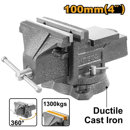 Тиски слесарные HBV084 INGCO, коробка INDUSTRIAL