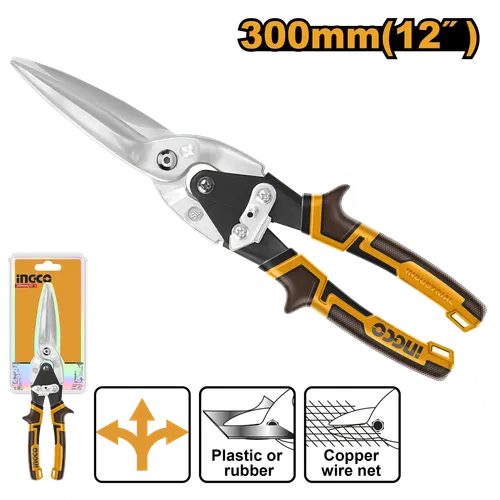 Ножницы по металлу HTSN0112S INGCO, блистер INDUSTRIAL
